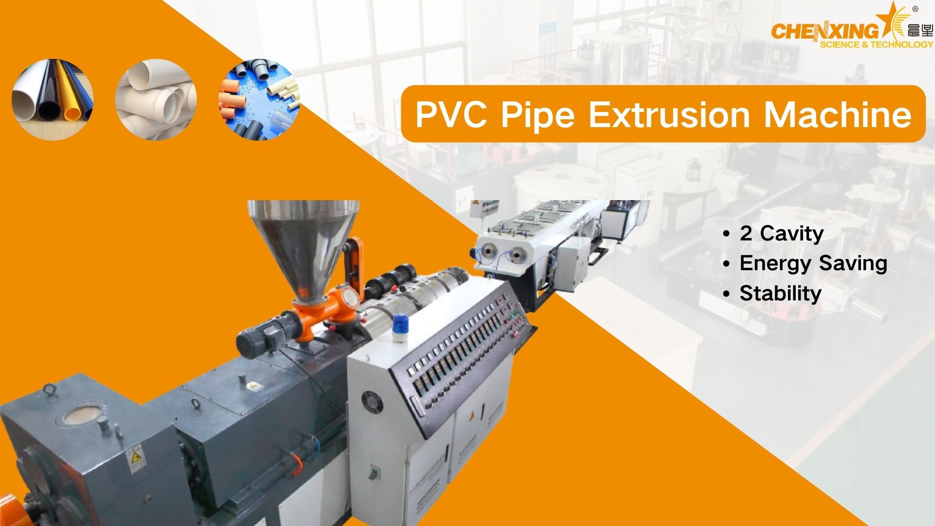 plastic pipe making machine