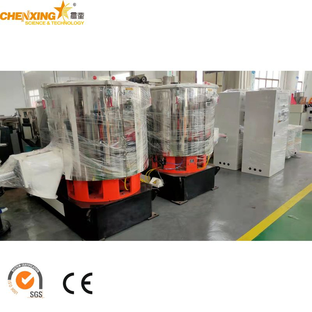 China High Speed Mixer Manufacturer Supplier Plastic Mixer