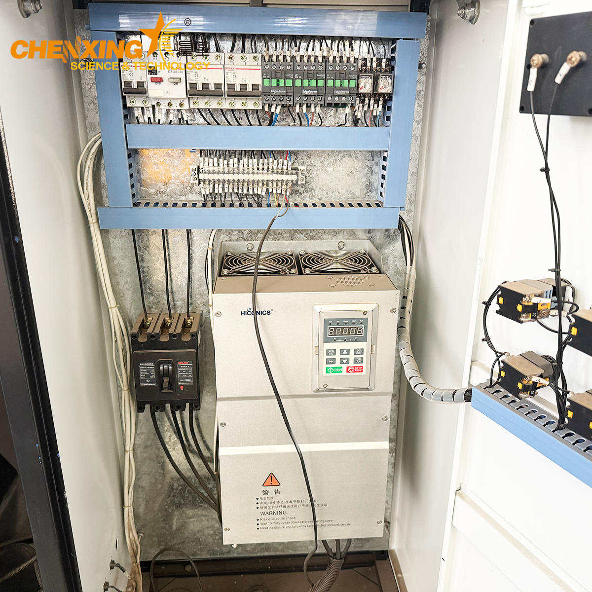 Plastic grinding machine with water cooling system for PVC and PE powder