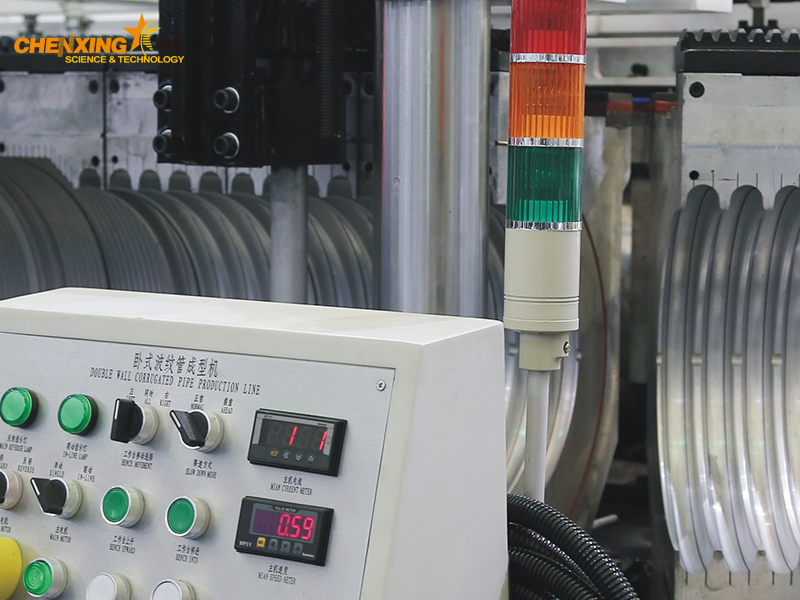 corrugated pipe production line
