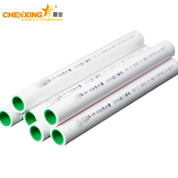 PPR pipe