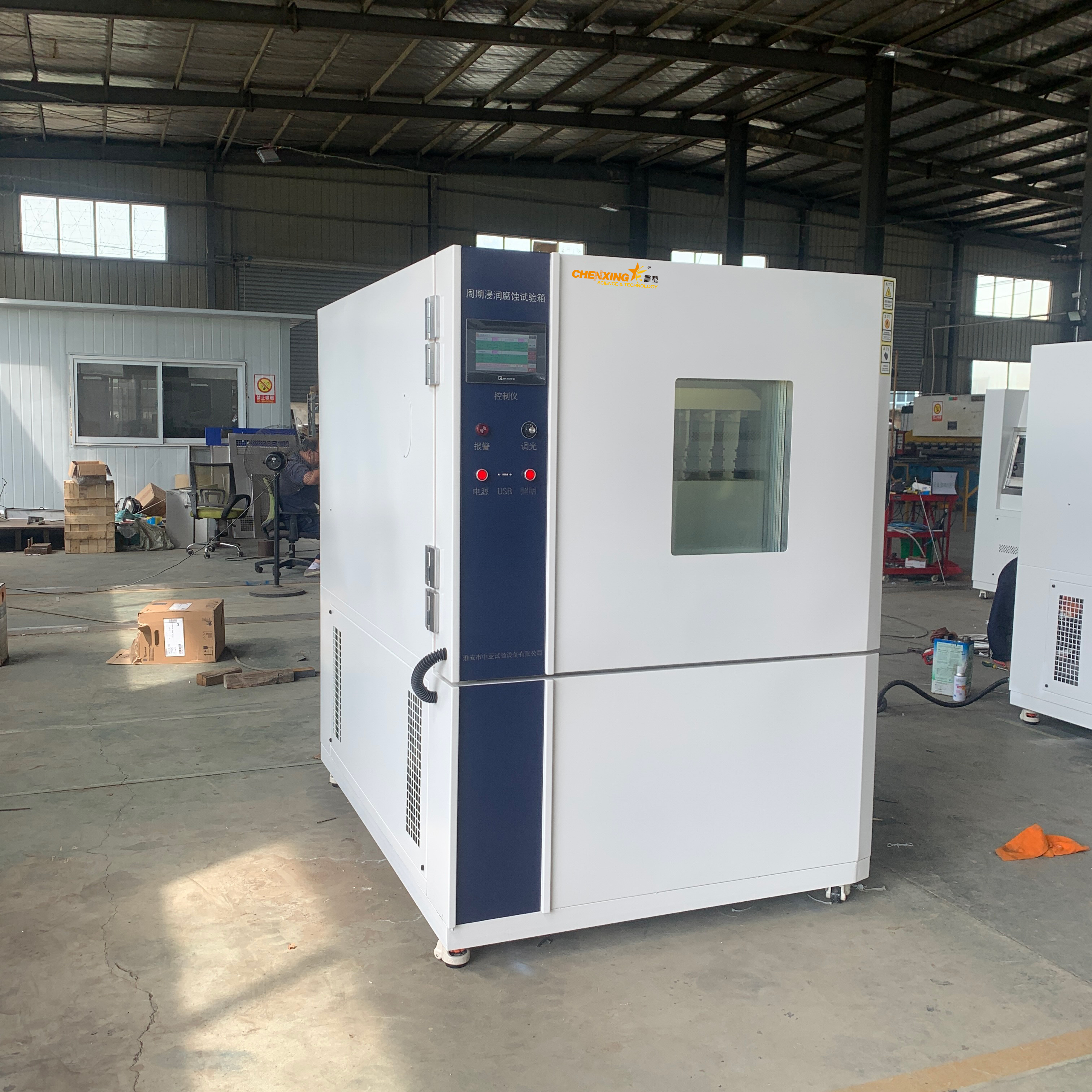 Cyclic Immersion Corrosion Test Chamber