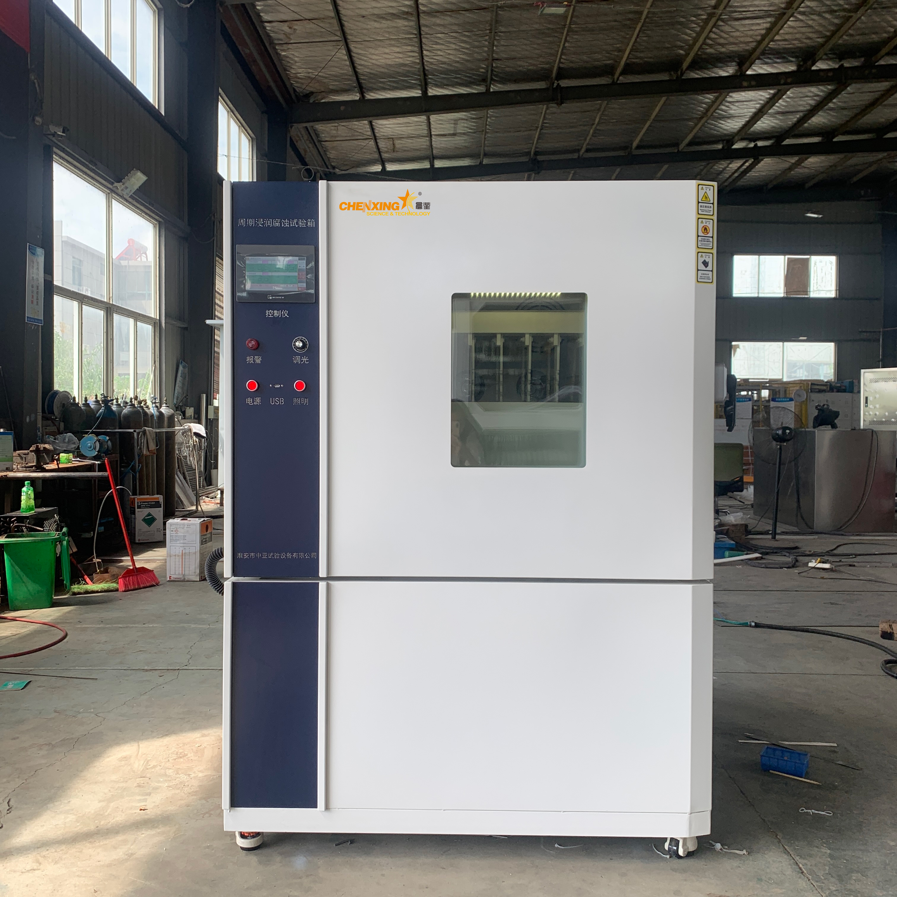 Cyclic Immersion Corrosion Test Chamber