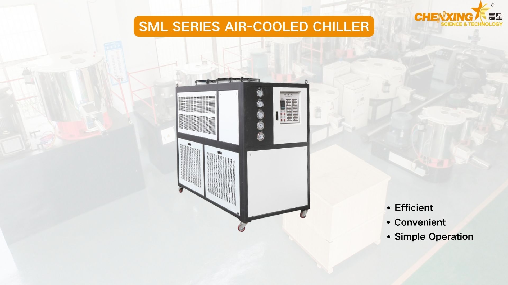 air cooled chiller