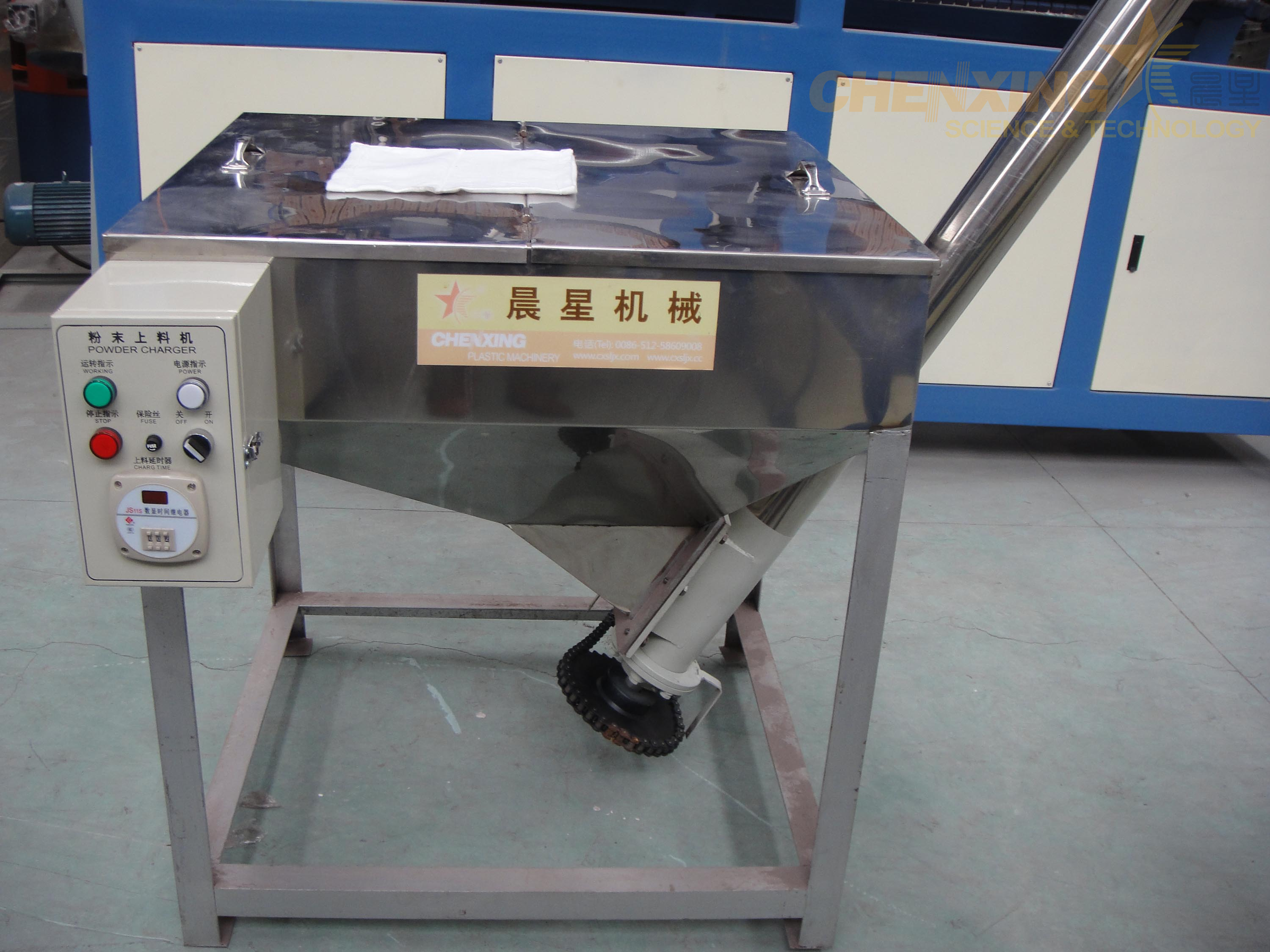 Powder Feeder Plastic Mechanical Auxiliary Machine