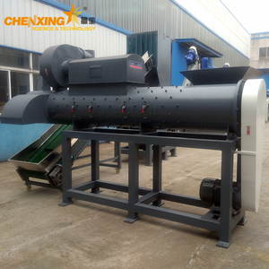 PET Bottle Label Remover Machine