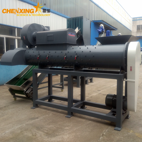 PET Bottle Label Remover Machine
