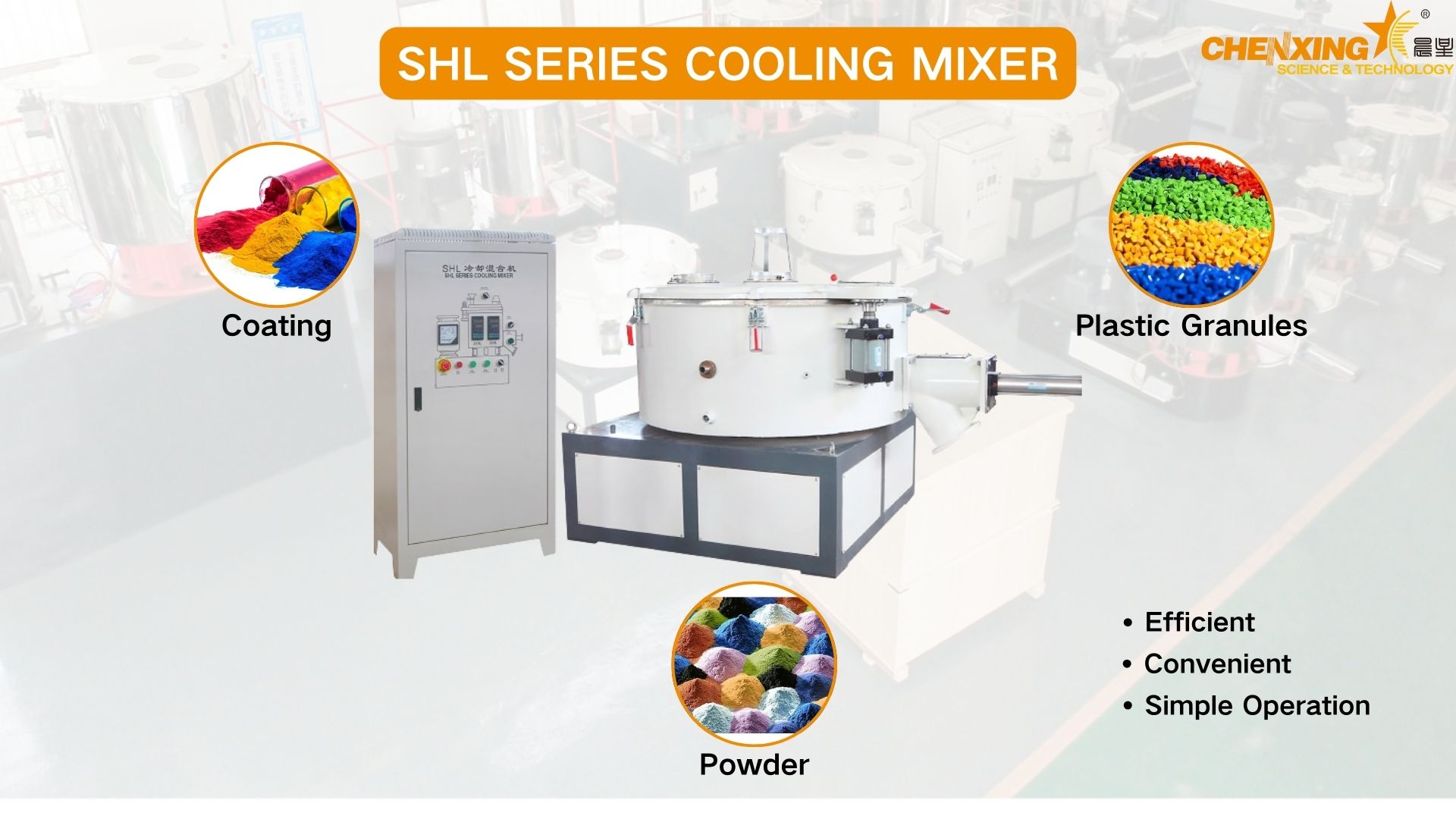 SHL Cooling Mixer