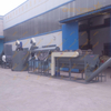 pet recycling machine