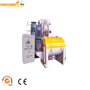 User-friendly Horizontal High Speed Mixer Manufacturer Turbo Mixer Industrial