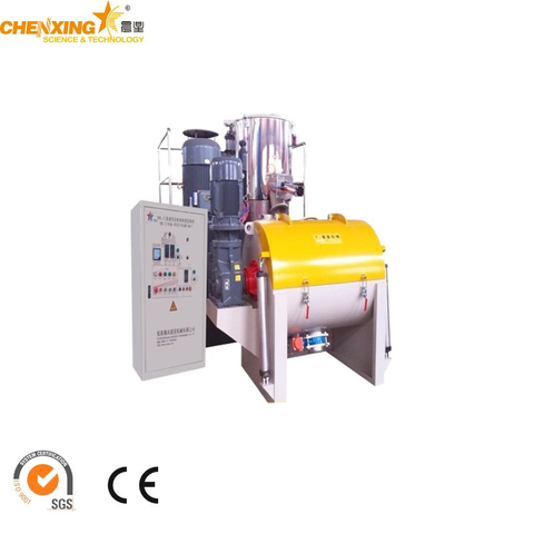 User-friendly Horizontal High Speed Mixer Manufacturer Turbo Mixer Industrial