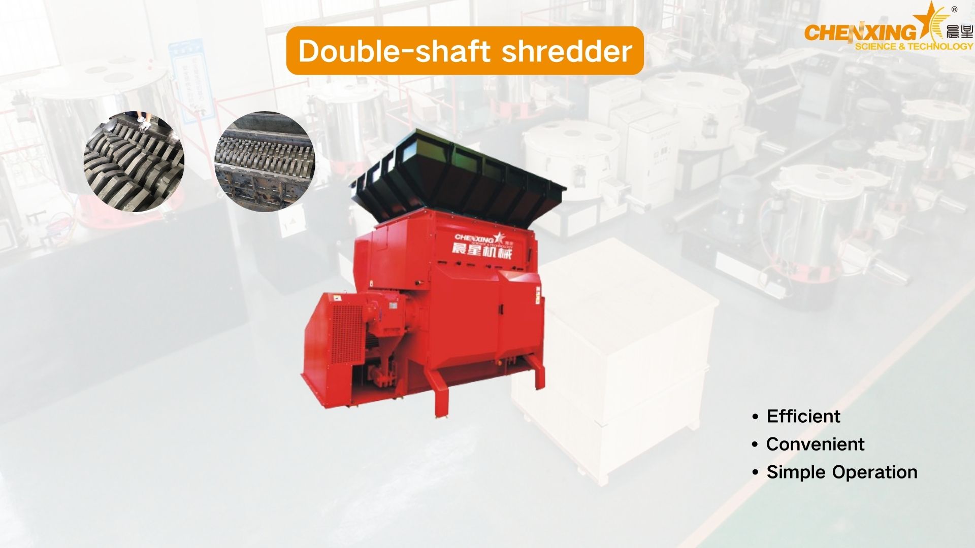 double shaft shredder