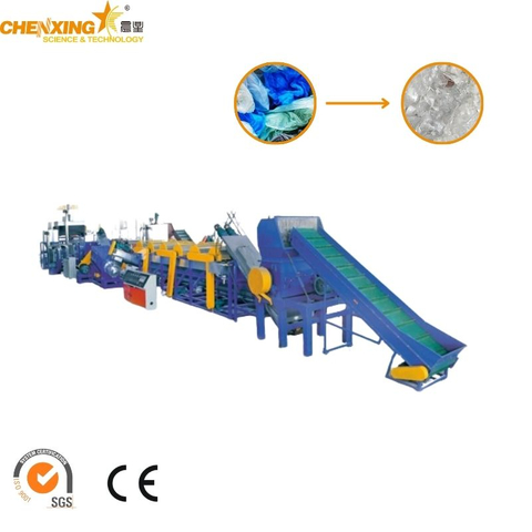 High-performance PP PE Film Washing Recycling System Machine Environmental Protection Equipment Manufacturer