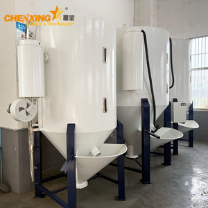 Vertical Mixer | Lifting Dryer for Plastic Raw Materials & Color Masterbatch