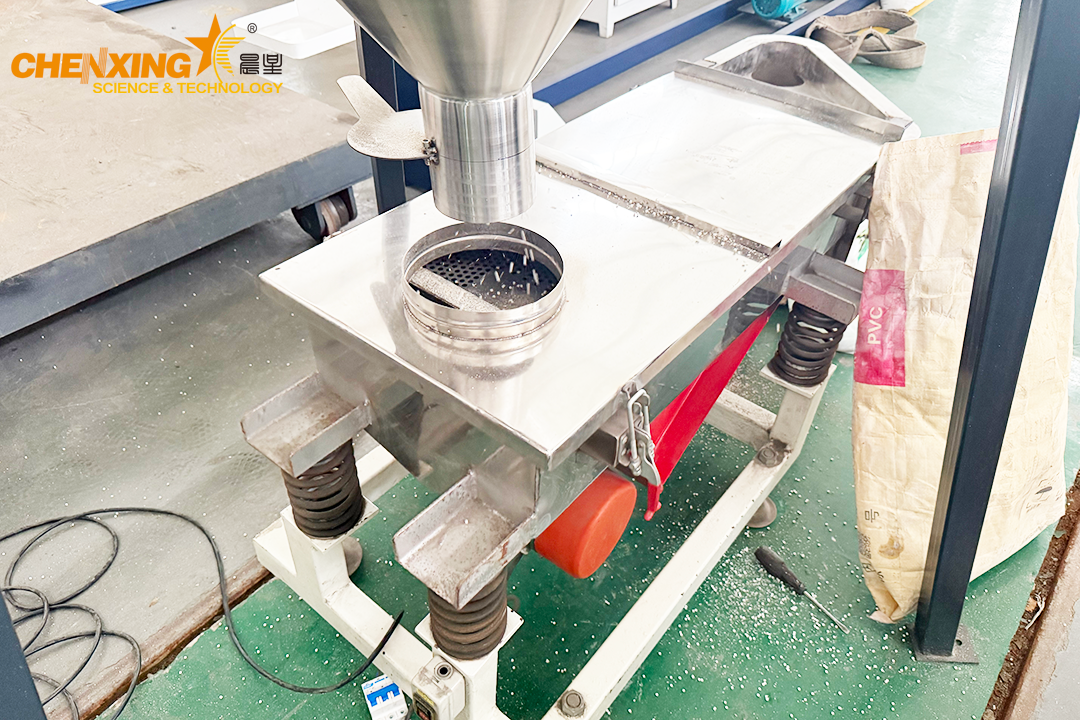 Uniform PVC pellets produced by hot cutting pelletizing system