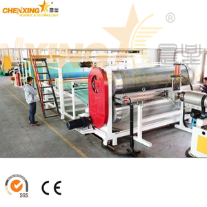 Double Color HDPE Plastic Waterproof Dimpled Sheet Extrusion Machine