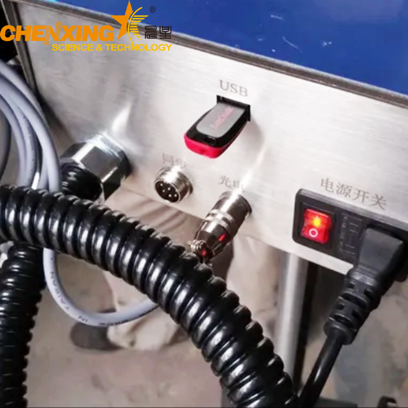 Plastic pipe ribbon printer for construction material pipe labeling