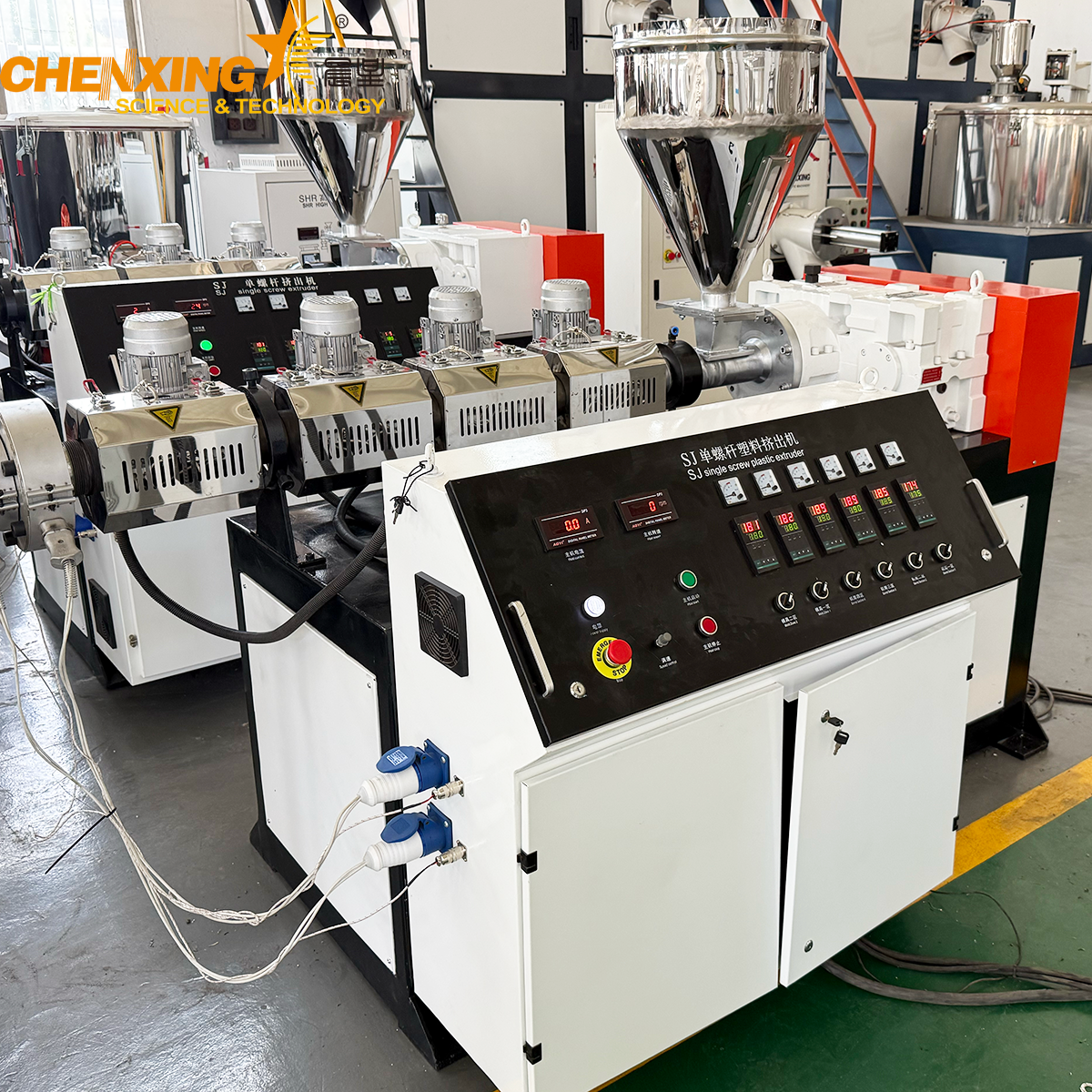 Single Screw Extruder