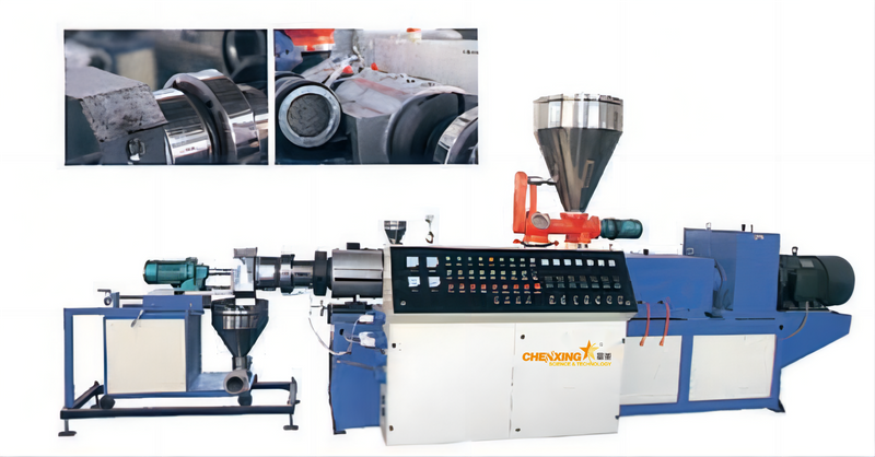 PVC Pelletizing Line( Mould Face Cutting Type)