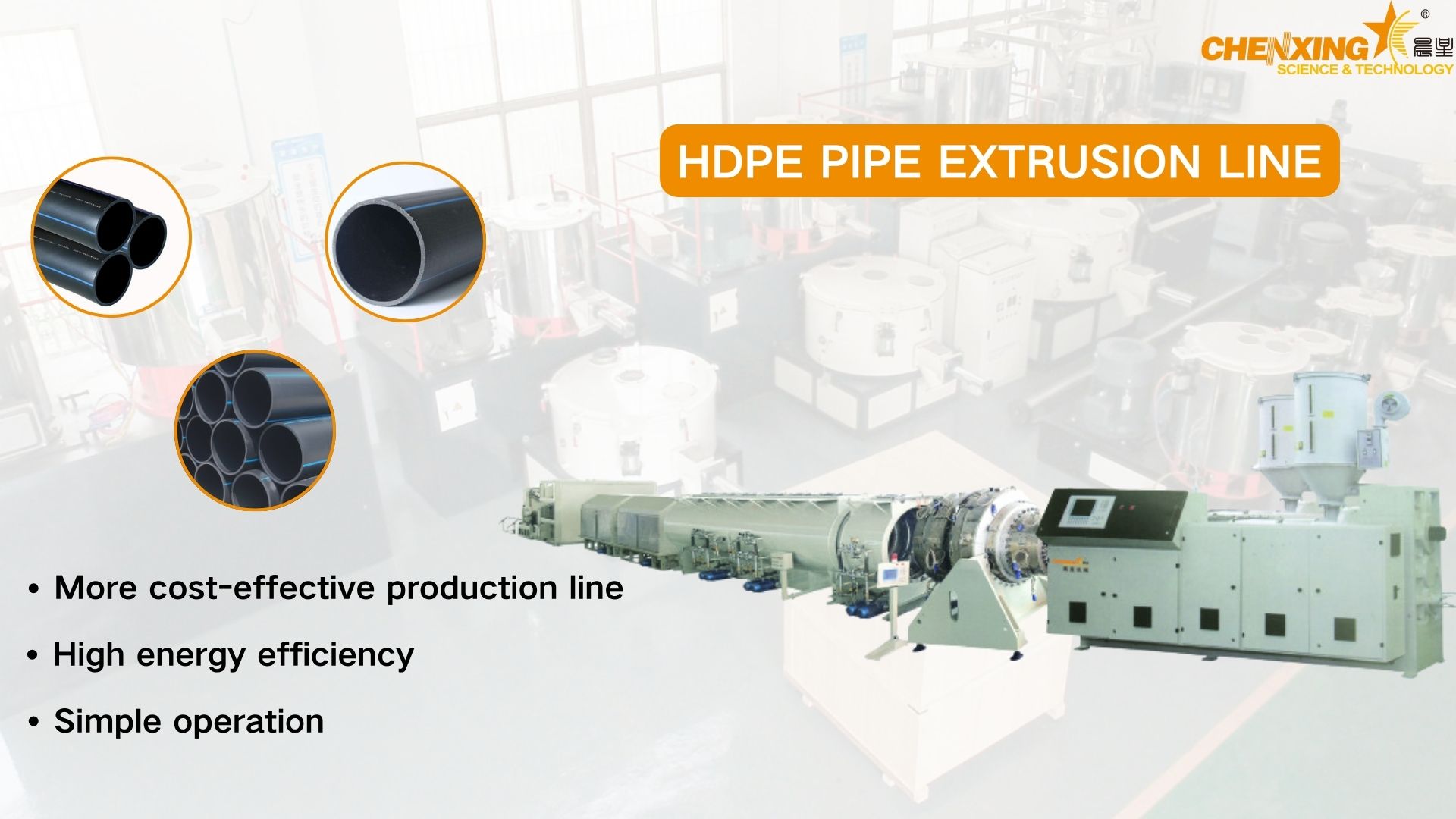 HDPE Making Machine