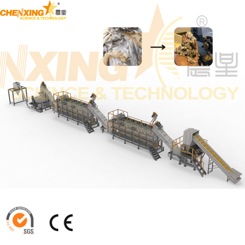 PE/PP Plastic Film Recycling Line | High-Capacity Washing, Dewatering & Drying System for Industrial Waste