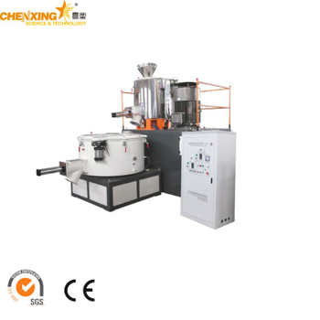 SRL-Z Series Vertical High-Speed Mixer | Industrial PVC & Polymer Blending Machine