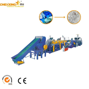 Integrated PP PE Film Washing Recycling System Machine Plastic Recycling Line