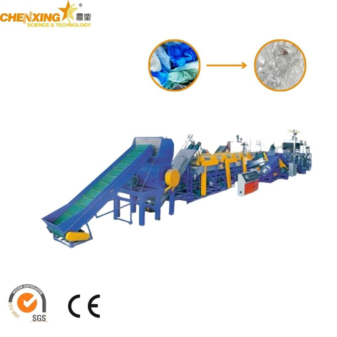 Integrated PP PE Film Washing Recycling System Machine Plastic Recycling Line