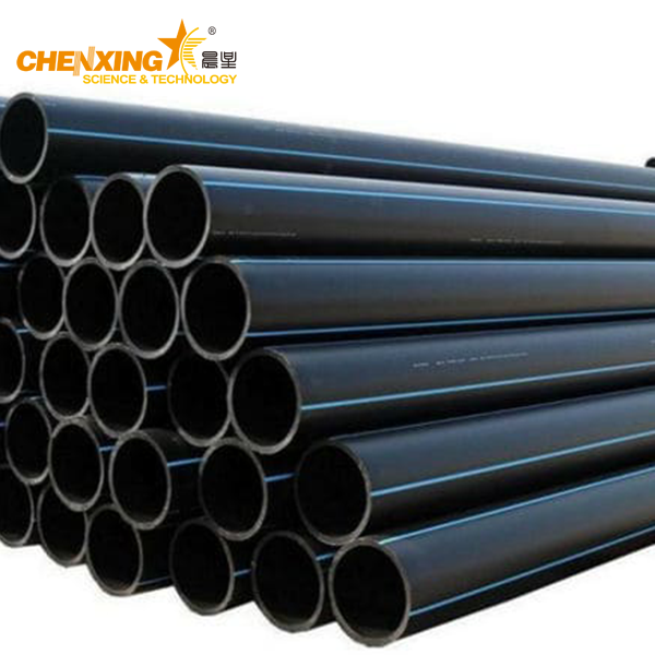 hdpe pipe