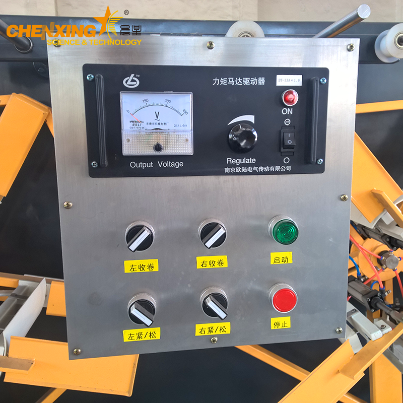 dual disc plastic pipe winder for continuous pipe production