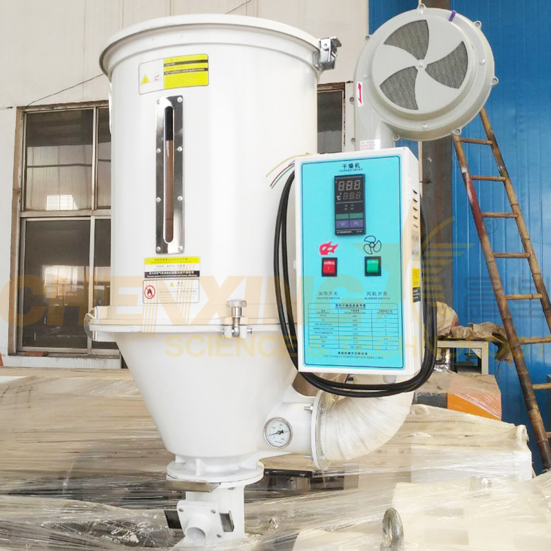 Low-Power Heater System in Chenxing Plastic Granule Dryer