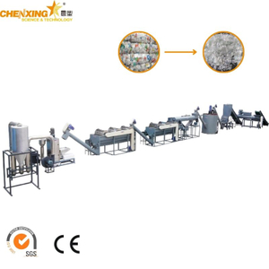  500 kg/h pet bottle recycling line