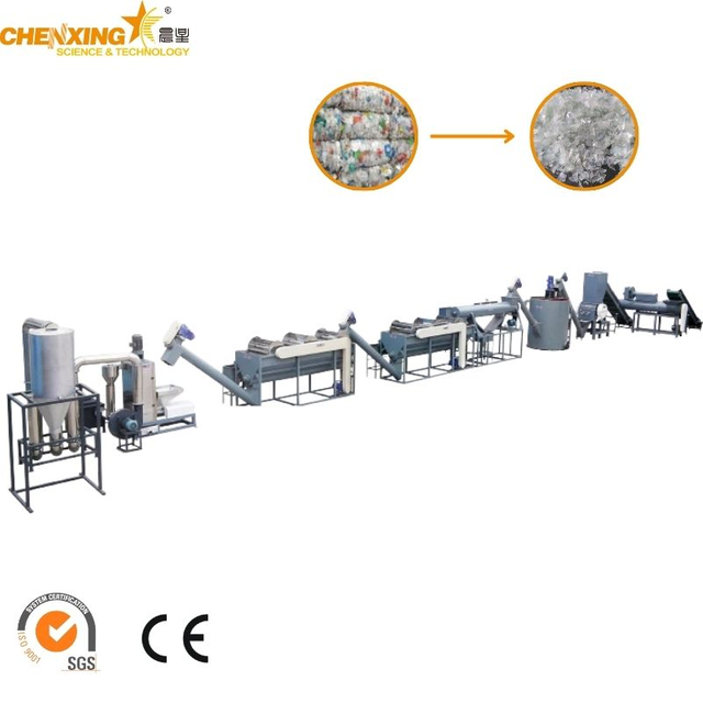 Durable High-output Pet Flakes Crushing Washing And Drying Line Plastic Recycling Machine