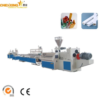 High-output PP PE PVC Profile Exrtusion Production Line Machine Plastic Machinery Manufacturer with Ce