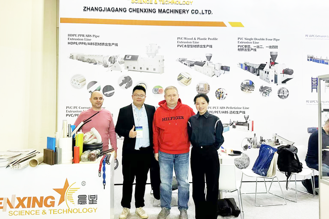 微信图片_20250304122457