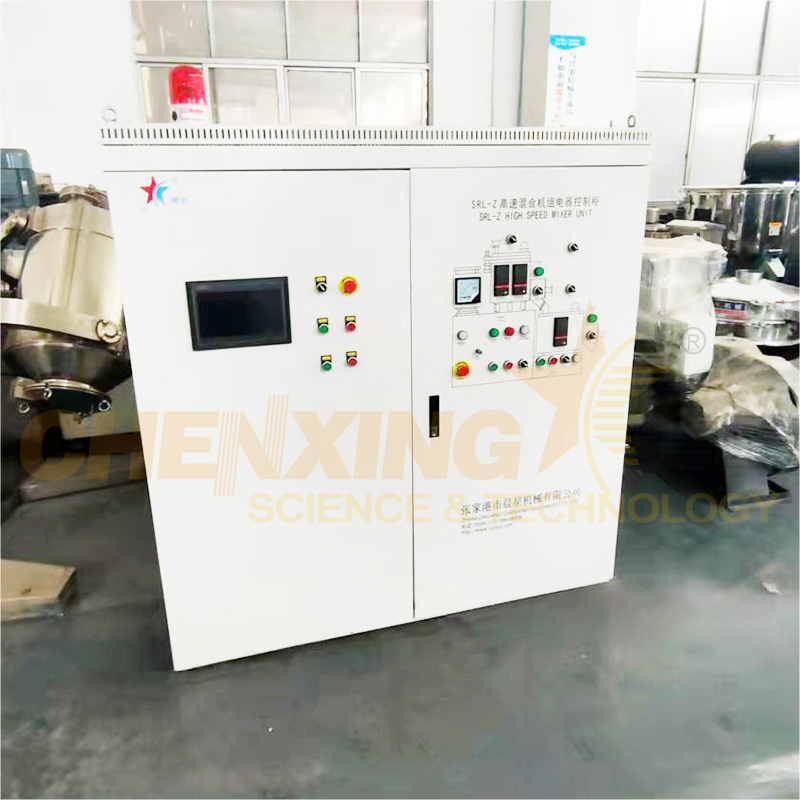 Mixing blades structure of SRL-Z plastic mixer