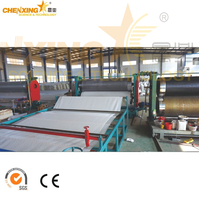 HDPE Drainage Panel Production Line Sheet Extrusion Machine