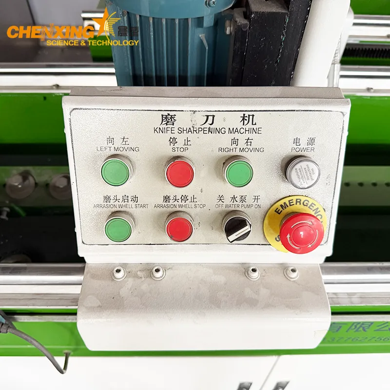 Plastic Crusher Blade Sharpening Machine | Industrial Knife Grinding Machine for Plastic Recycling