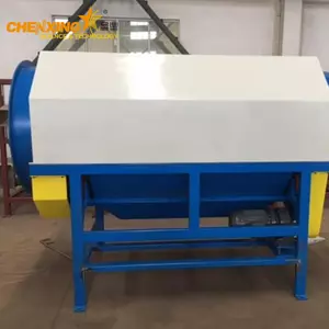 Trommel Separator for PET Bottle Recycling