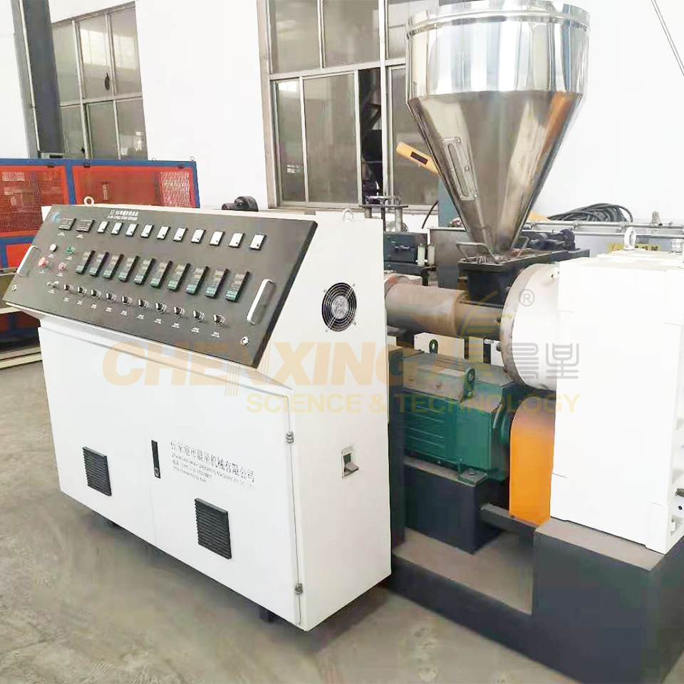 Twin Screw Extruder