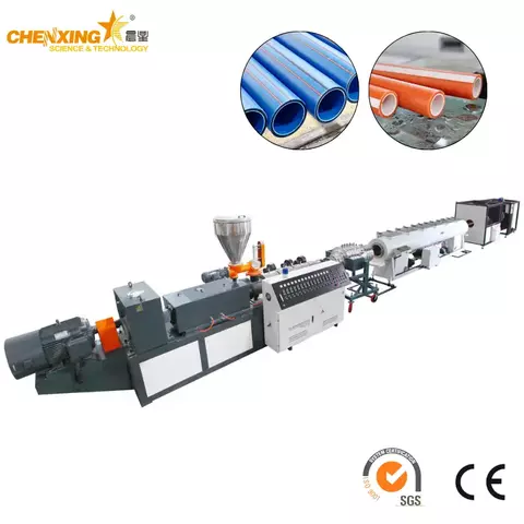  PPR PPH HDPE Pipe Extrusion Line | Water Supply Drainage Pipe Making Machine | Chenxing Machinery