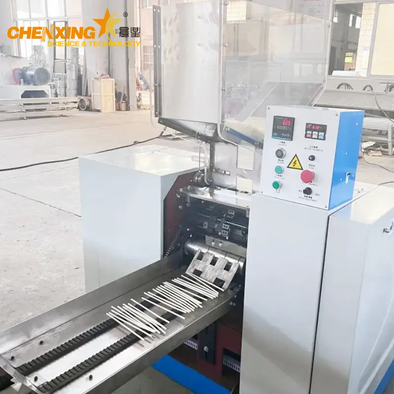 High Speed Single Screw PP Lollipop Stick / Drinking Straw Extrusion Machine | Chenxing