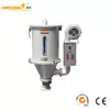 STG-U Series Hopper Drier — Energy-Saving Plastic Resin Dryer