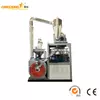 SMF Series Disc Pulverizer for PET — From Flakes To Fine Powder