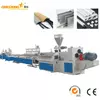 PVC/UPVC/WPC Small Profile Extrusion Line — Cable Trunking, Edge Banding, Corner Bead, Sealing Strip, Waterstop, Conduit & Skirting