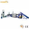 Side Force Feeder PE/PP Film Pelletizing Line — Anti-Bridging Recycling Granulator