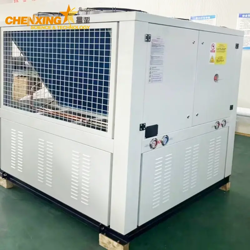 SML Series Air-Cooled Chiller — Semi-Hermetic Screw Outdoor Industrial Cooling System