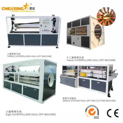 Plastic Pipe Haul-off Machine — Rubber Belt Caterpillar Puller & Cutting System for Extrusion Lines