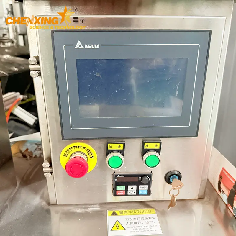 SHR-10A 10L High Speed Laboratory Powder Mixer — PVC Plastic Lab Mixing Machine
