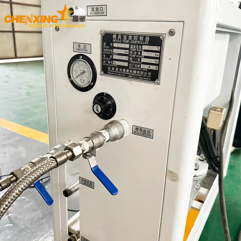 BSR Mold Temperature Controller (Oil Type)